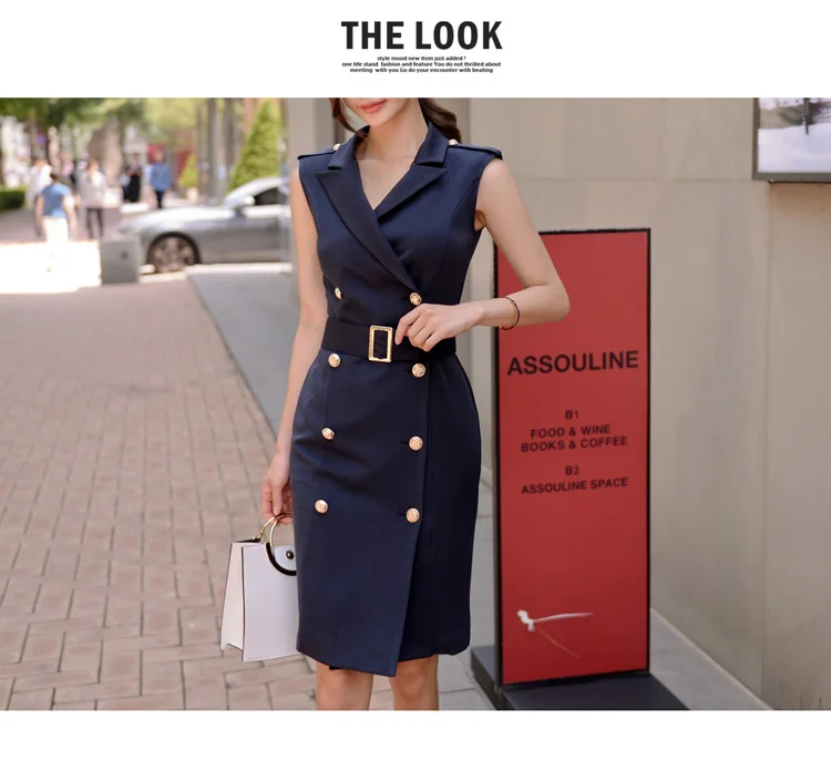 فستان قصير رسمي اسود بحزام