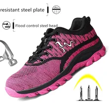 Дышащая женская защитная обувь, женская обувь, со стальным носком, на среднем каблуке, противоскользящая, противоскользящая, для выживания в пустыне, Женские рабочие ботинки