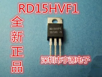 

1pcs/lot RD15HVF1 15HVF1 TO-220 In Stock