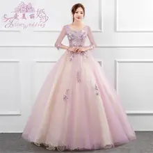 Бальные платья, бальные платья с кружевной аппликацией, со шнуровкой на спине и шлейфом, платья принцессы для дня рождения, бальные платья, бальные платья habitu