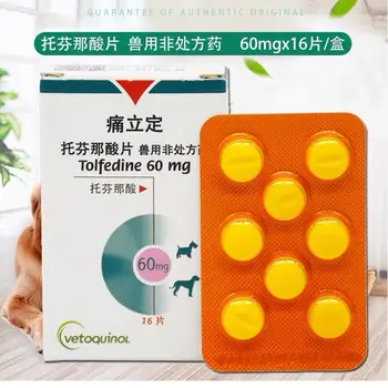 

Tolfedine 60mg Tablets Pain-killer for Cats&Dogs 16 tablets