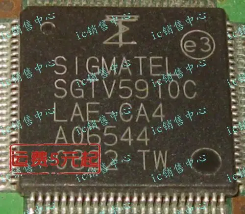 SGTV5910C
