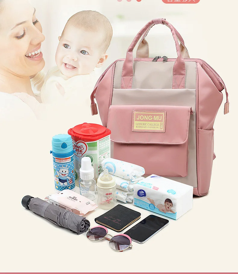 pink pram bag