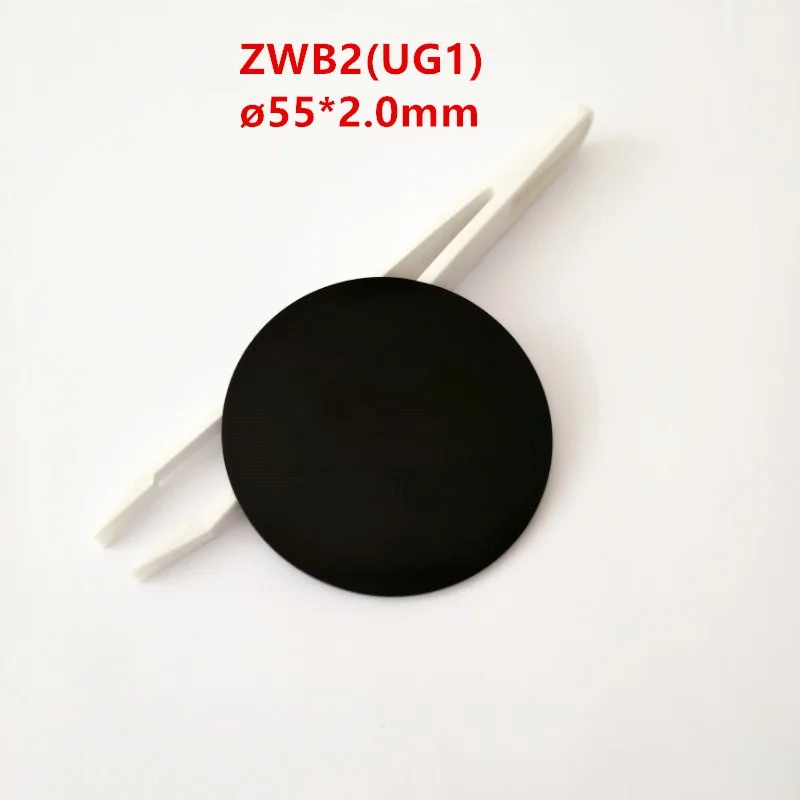 55*2 0 мм 365nm UV черный светильник объектив Zwb2 UG1 отфильтровать Видимый | Инструменты