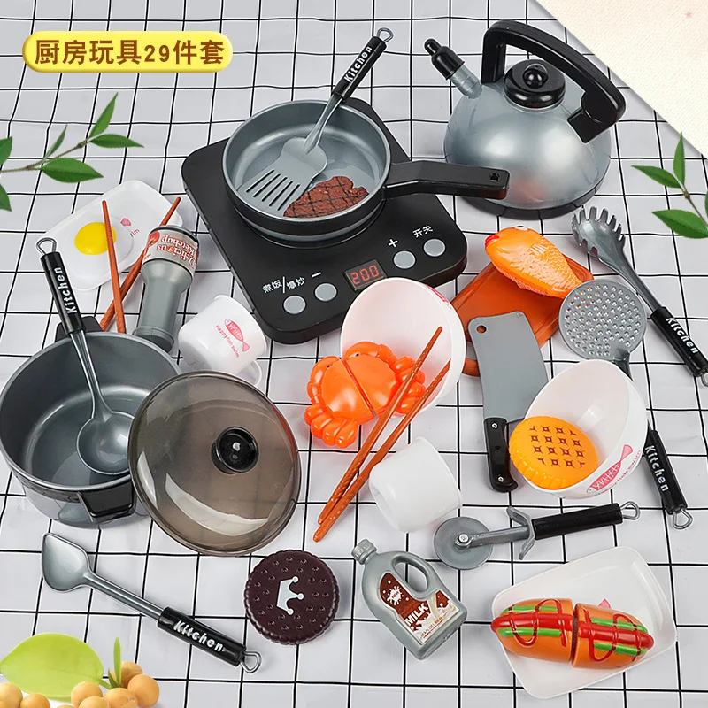 siliver 29pcs Детские Классические ролевые игрушки для дома, Кухонные Игрушки для моделирования, кухонные горшки, кухонная посуда, ролевые игры, игрушки для детей - Цвет: siliver 29pcs