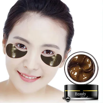 

Hot Eye Mask Anti Wrinkle Removal Under Eye Bags Moisturizing Eyes Care Mask t6