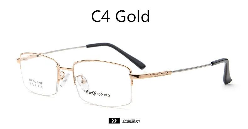 11276322097_495745250_副本