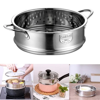 

Thickening Food Steam Rack Stainless Steel Steamer with Double Ear for Soup Pot Milk Pot Kitchen Tools