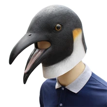 Хэллоуин Пингвин маскарадные маски вечерние Косплей животных Карнавальная маска вечерние латексные маски