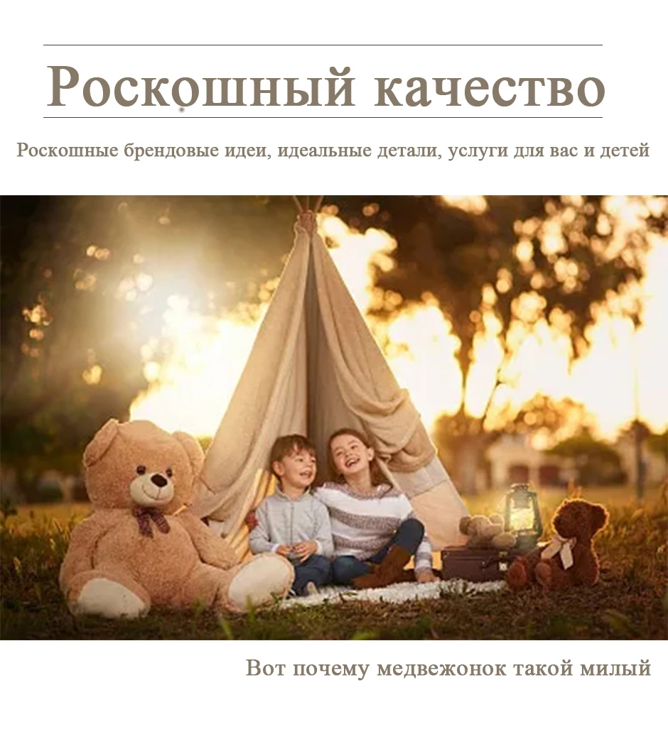 High Quality Toy Cute Cartoon Big Bear Plush Toys 70cm Stuffed Plush Animals Bear Doll Birthday Gift Christmas For Children