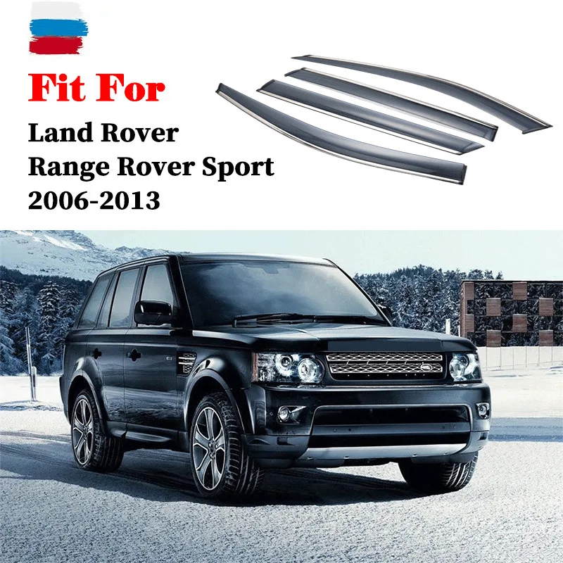 3路虎揽胜运动06-13_副本