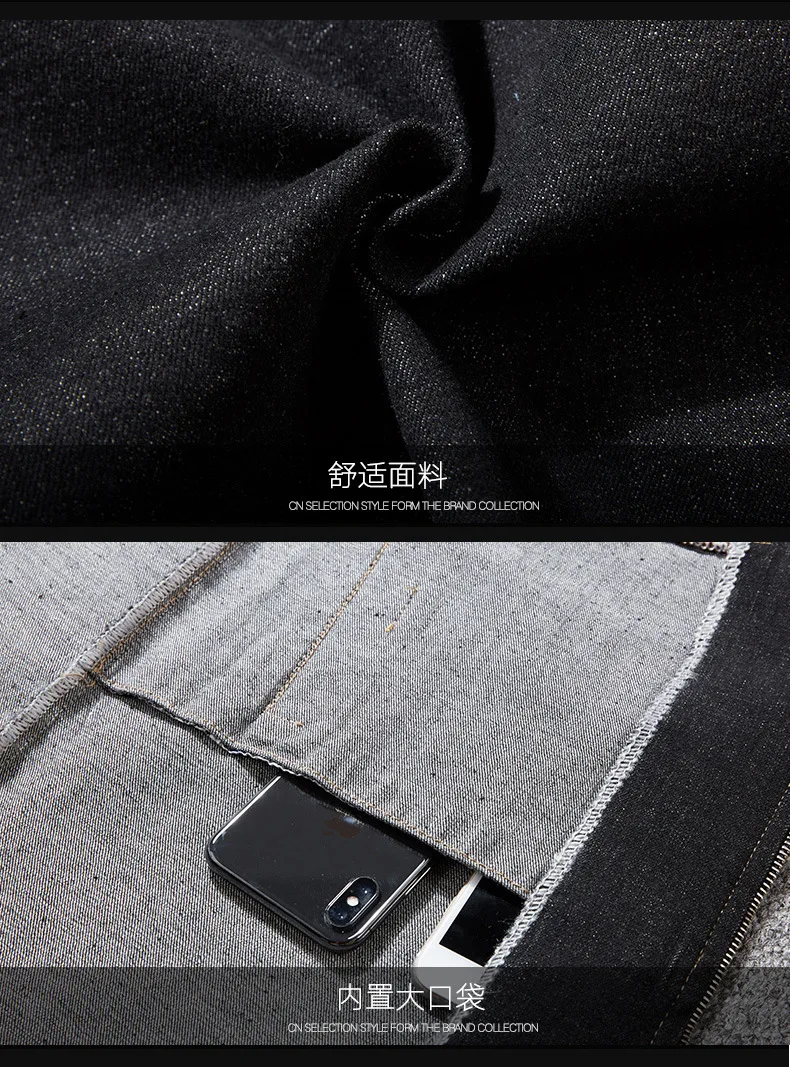 L-4XL 5XL 6XL 7XL размера плюс джинсовая куртка-бомбер мужская зимняя повседневная черная верхняя одежда с высоким воротом куртка милитари Hombre