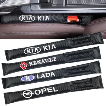 

2PCS Car Seat Gap Pad Spacer Fillers Slot Plug For jeep Peugeot Alfa Romeo Volvo Suzuki Lada Renault Opel Subaru Hyundai Seat