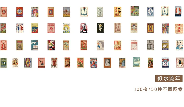 100 листов винтажный штамп для билета записываемые крафт-бумажные наклейки украшения DIY альбом дневник Scrapbooking этикетка канцелярские наклейки - Цвет: 4