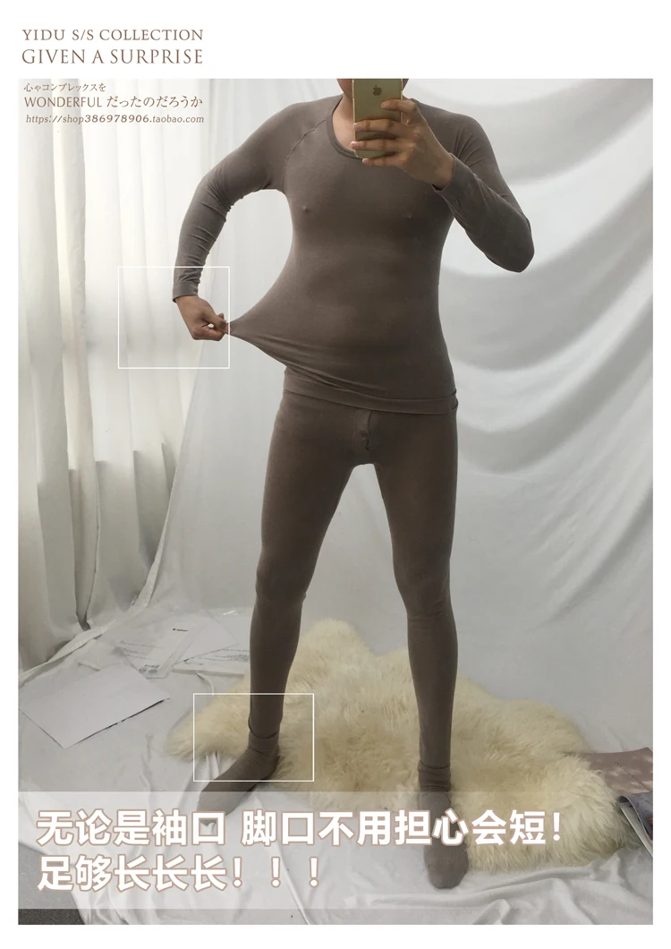 Черная технология