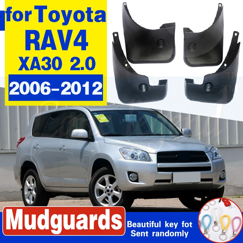 Брызговики без Вспышек для Toyota RAV4 2006-2012 2007 2008 | Автомобили и мотоциклы
