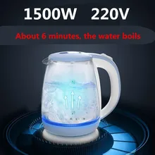 Glass-Kettle Teapot Illuminated Electric-Rapid-Boil Kitchen LED Cordless 1500W