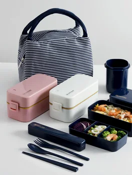 

Eways Lunch Box Japaness Style Pure Color Bento Box Daily Food Container
