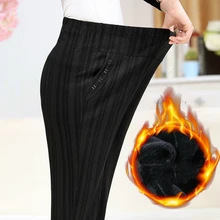 7XL 8XL Pants Women Plus Velvet Thicker Casual Winter Straight Trousers Warm Korean All-match Elastic Waist Pants Pantalon Femme