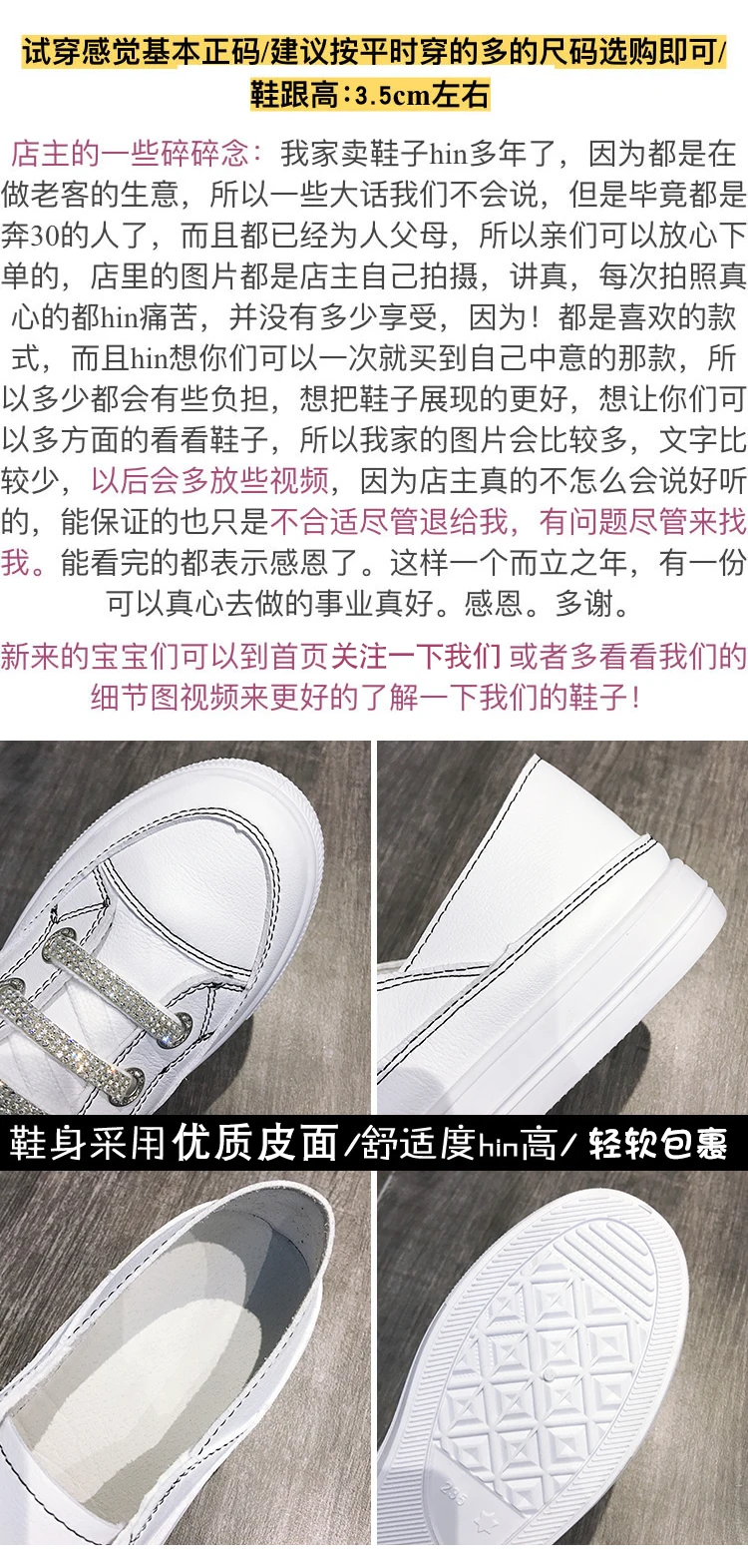 描述4