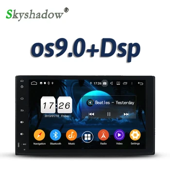 

DSP 9" IPS Android 9.0 2GB RAM 16GB 4core Car DVD Player AHD Wifi RDS RADIO GPS map Bluetooth 5.0 For Toyota Fortuner 2016 2017
