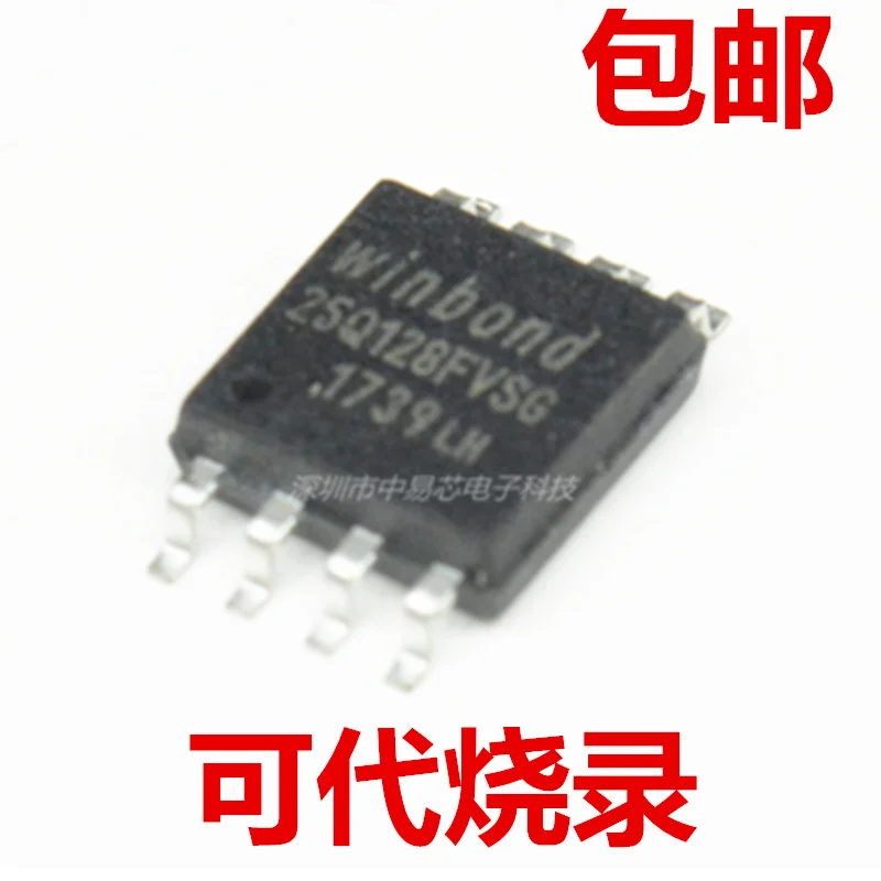 

Новинка, материнская плата W25q128fvsg, 16m, флэш-чип Sop-8 W25q128fvssig