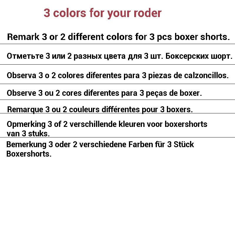 Remark 3 colors EVES, 3 шт./лот, мужские трусы, удобные, хлопковые, мужские боксеры, 5 цветов, боксерские шорты, мужское нижнее белье, боксеры, u-образные, мужские трусы - Цвет: Remark 3 colors