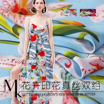 

50x138 cm 100% natural mulberry silk printed fabric 16 momme Lily printed clothing shirt fabric for dress fabric cloth material