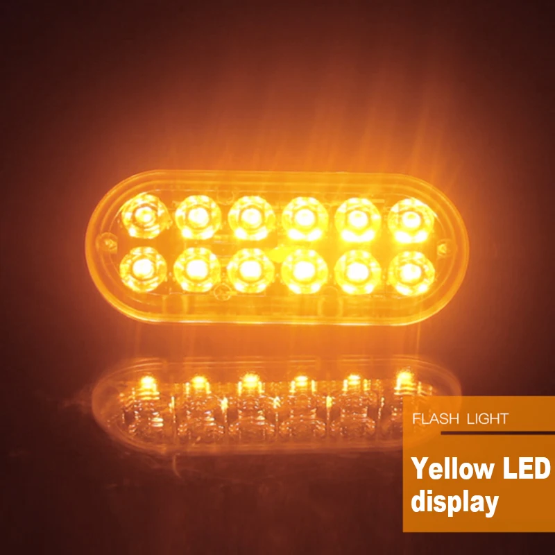 12LED лампы автомобиль грузовик Предупреждение светодиодные световые индикаторы "безопасно" 12 V-24 V 36W желтые супер яркие 4 шт. не загрязняет окружающую среду, не производит шум, не вызывает электронный мешать