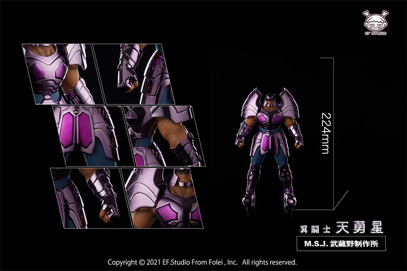 [В наличии] SHG Saint Seiya Myth Cloth EX Hades Army Surplice Specters Heaven Brave Star 22 4 см фигурка из смолы |