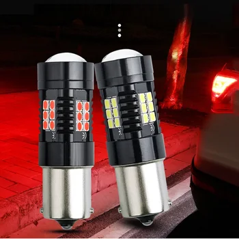 

1pcs canbus for s25 1156 bay15s py21w 1157 bay15d p21 5w led car lights bulb turn signal lamp T20 3157 7443 brake light LED 12V