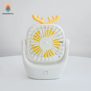 

Top Selling Rechargeable Portable Small Battery Operated Usb Baby Fan