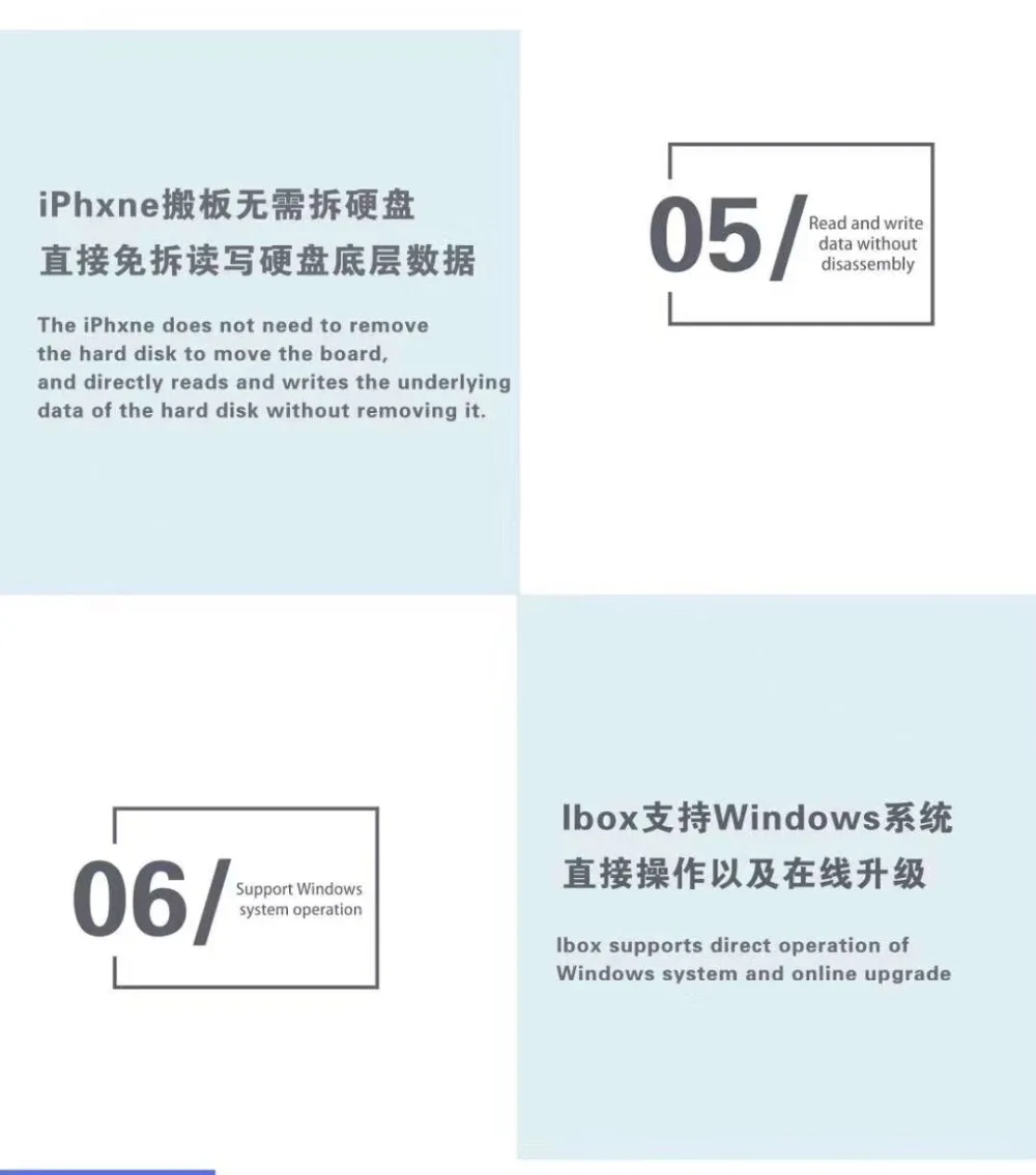 QQ图片20200627131414