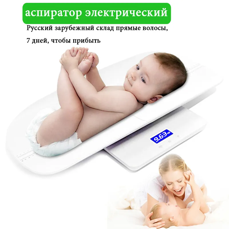 

Digital Electronic Pet Baby Weight Scale Auto Hold KG/OZ/LB Tare Function Measuring Range 10g~100Kg Automatic Zero Resetting