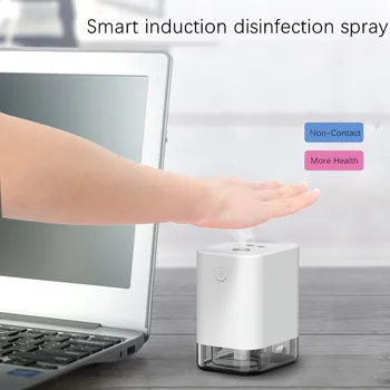 

Mini Portable Infrared Induction Sterilization Alcohol Spray Sterilizer Touchless Hand Hygiene Automatic Sensor Soap Dispenser