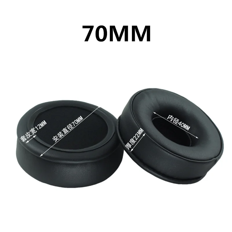 70MM Амбушюры для наушников Sennheiser для razer, запасные части, подушка из пены с эффектом памяти, круглый диаметр 70 мм 80 мм 90 мм 100 мм 110 мм 120 мм - Цвет: 70MM