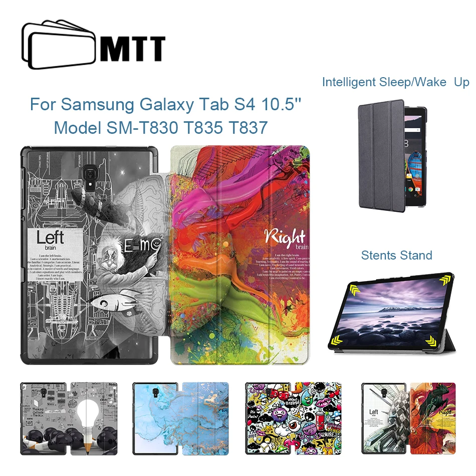 MTT PU кожаный чехол для Samsung Galaxy Tab S4 10,5 дюймов SM-T830 T835 T837 три раза флип-стенд смарт-чехол мультфильм планшет Funda