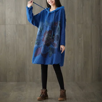 

Fashion 2020 new ply-size hoodie with a striped print for an old patchwork round cut hoodie