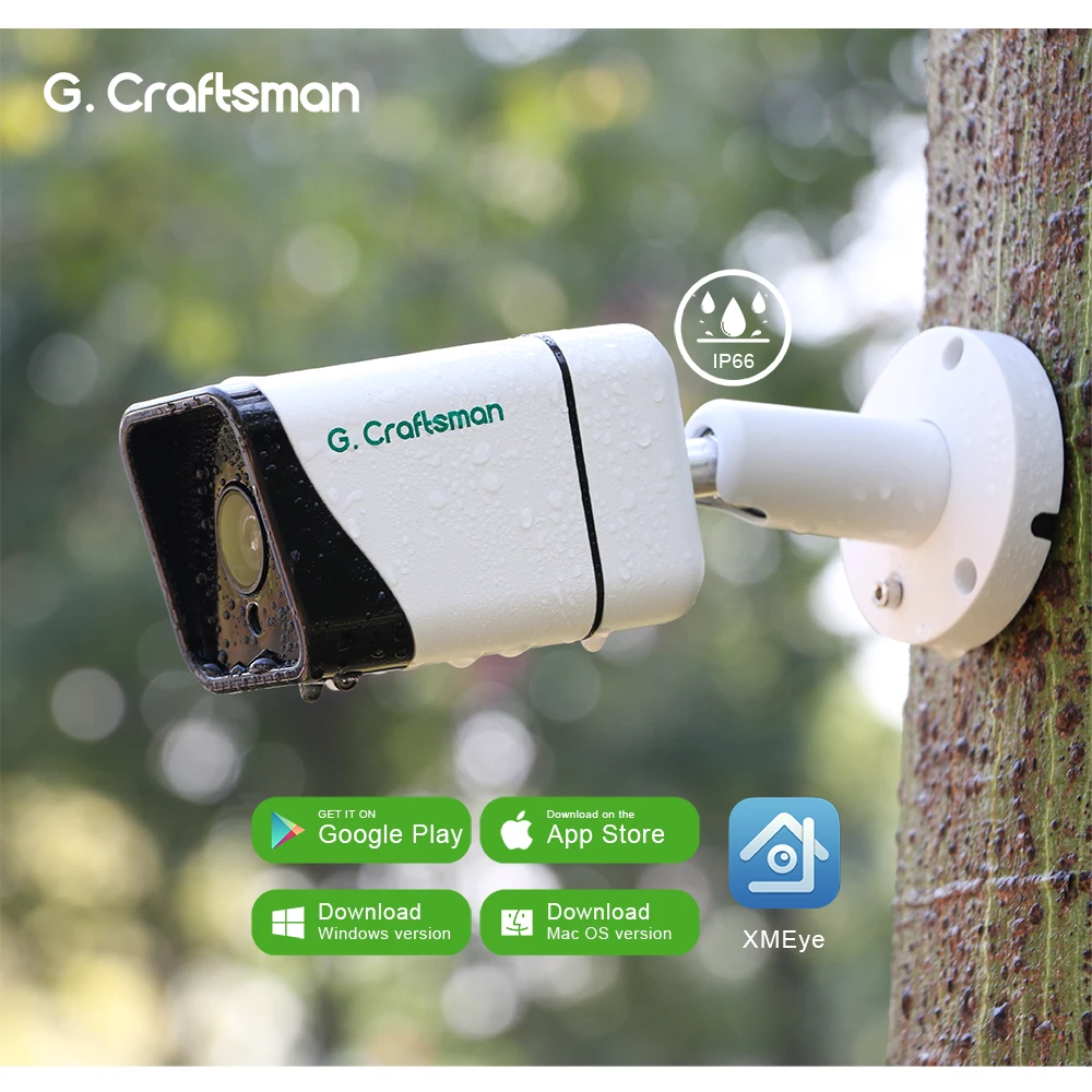  XM Face Detection 4CH 5MP POE IP Camera System Kits Audio Waterproof CCTV Security Video Surveillan - 4.0004E+12