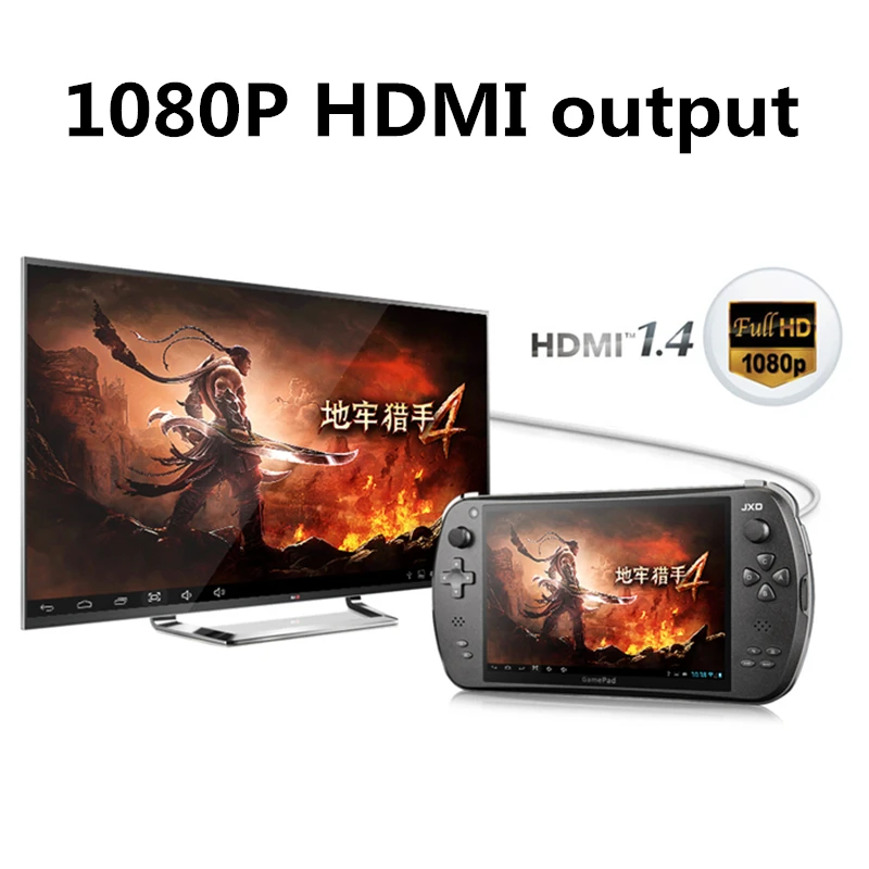 JXD S7800B 7 дюймовый двухъядерный процессор 16 Гб игровая смарт приставка 2