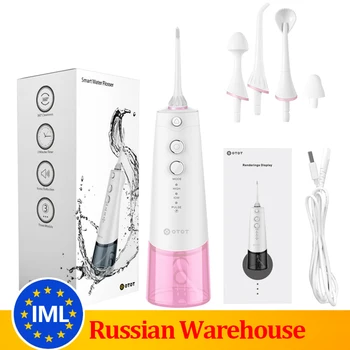 

Portable Electric Oral Irrigator 5pcs Tips High End Dental Water Flosser USB Rechargeable Irrigator Of The Oral Cavity