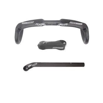 

FCFB full carbon road handlebar set carbon handlebar carbon seat post carbon stem UD set matte gray black