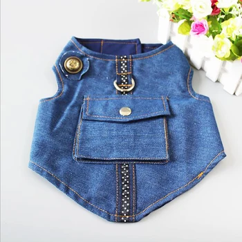 

Vest Small Dog Halter Harness Lead Denim Chest Strap For Dogs Cat 6044039 Pet Puppy Supplies S M L