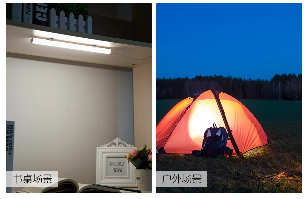 Xiaomi Mijia светодиодный холодный настенный светильник USB интерфейс Магнитная Адсорбция установка умный дом