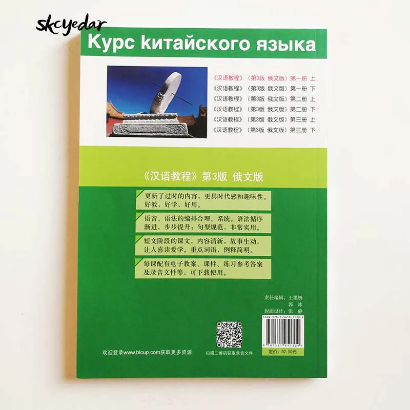 QQ20191026-1_meitu_2