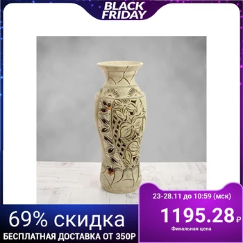 

Floor vase "Spring" 58 cm