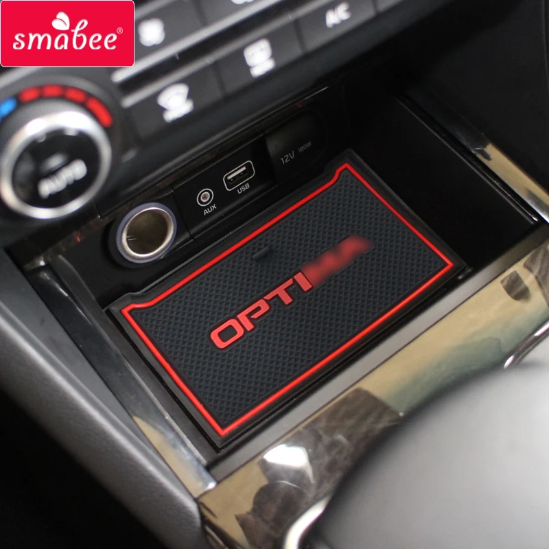 Нескользящие коврики Smabee для подстаканников KIA Optima дверей салона JF 4 го поколения