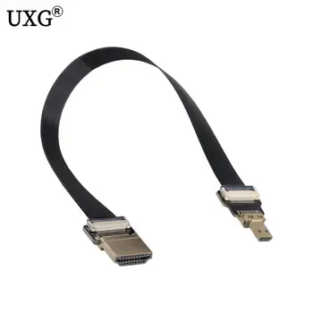 

FPV HDMI Male to Micro HDMI Male Extension FPC Flat Cable 1080P for FPV HDTV Multicopter Aerial Photography