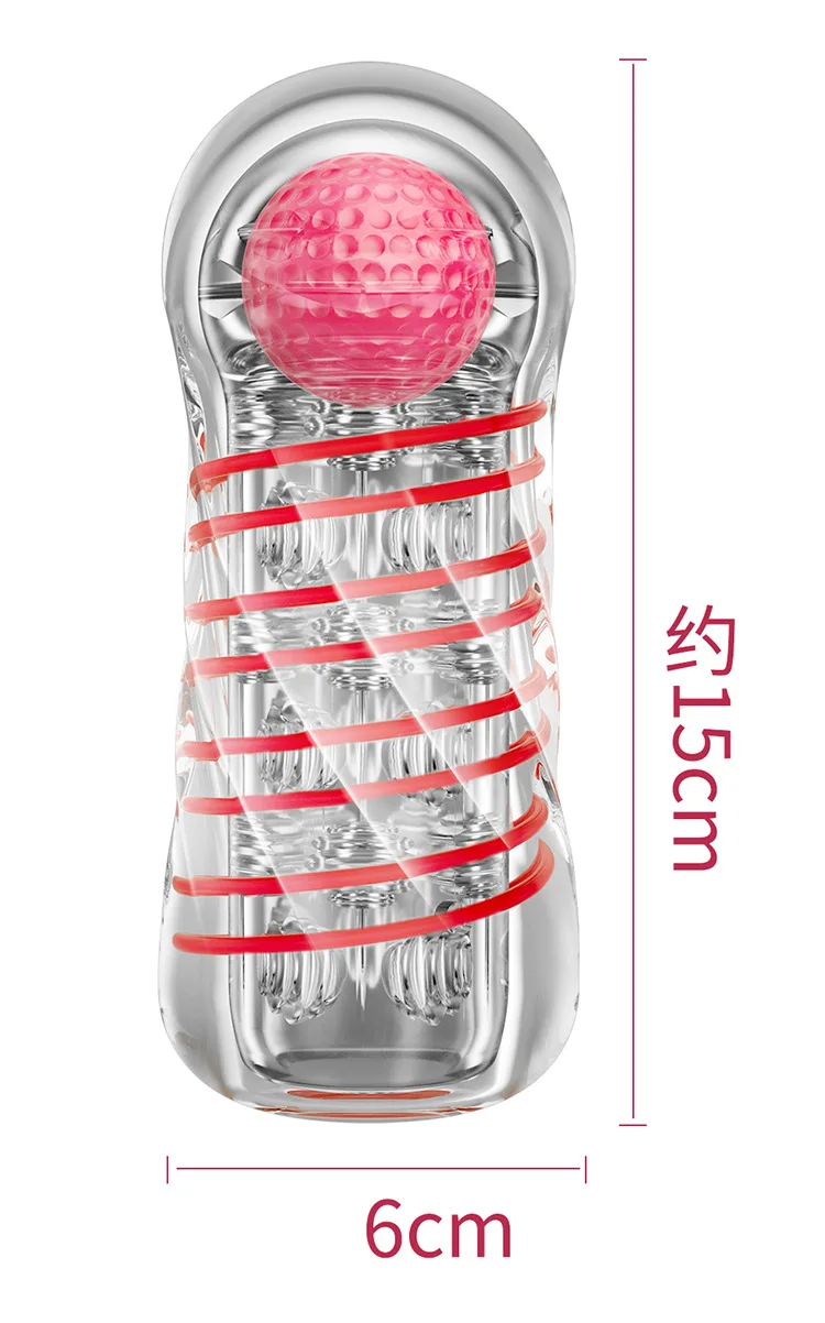 11282441013_529547087