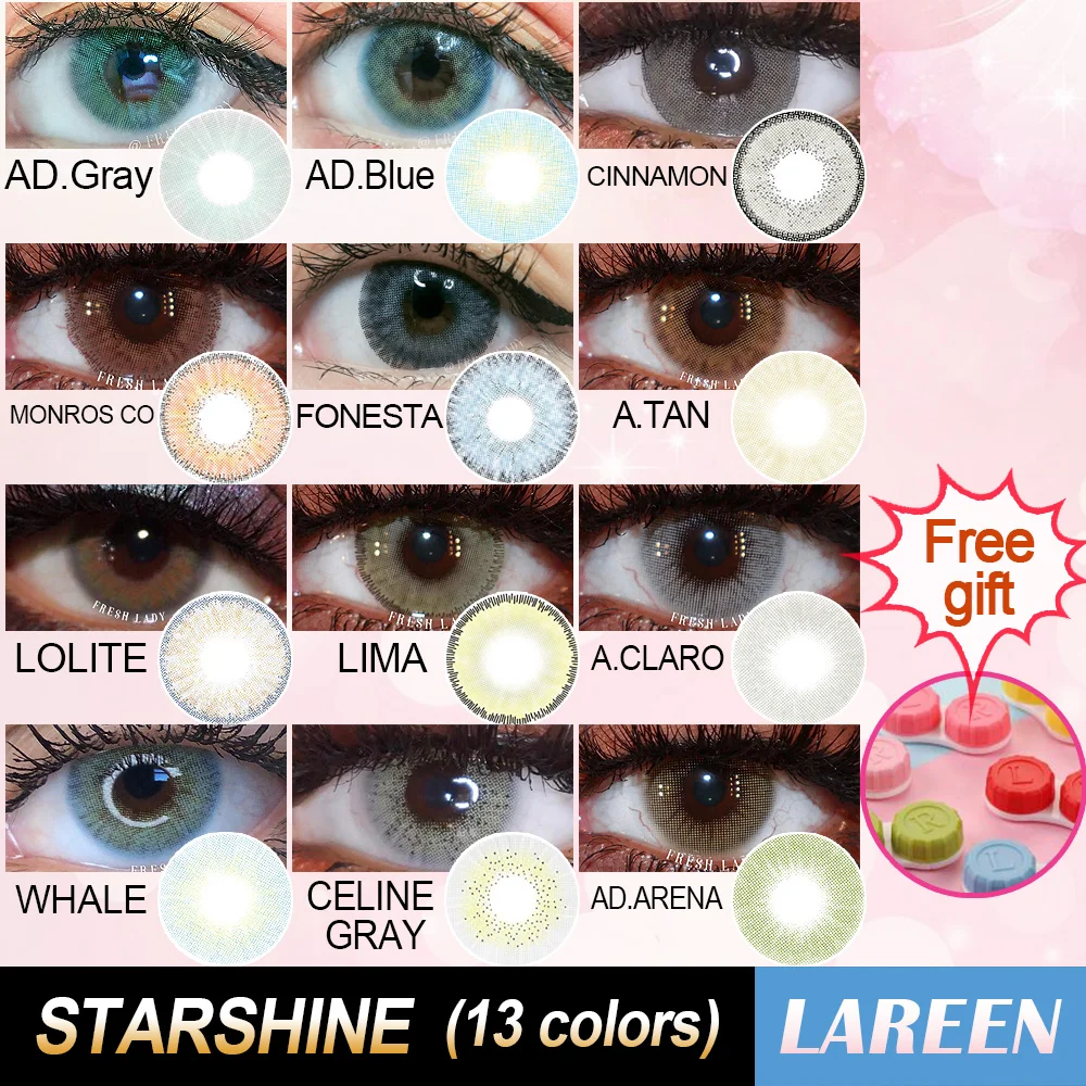 Контактные линзы LAREEN 2 шт./пара цветные контактные серии STARSHINE косметические для